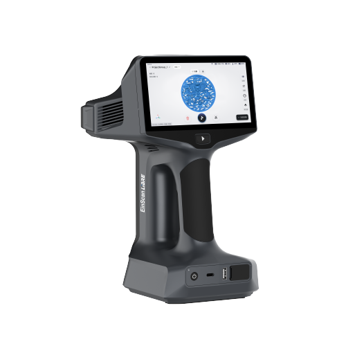 多光源无线一体式手持3D扫描仪